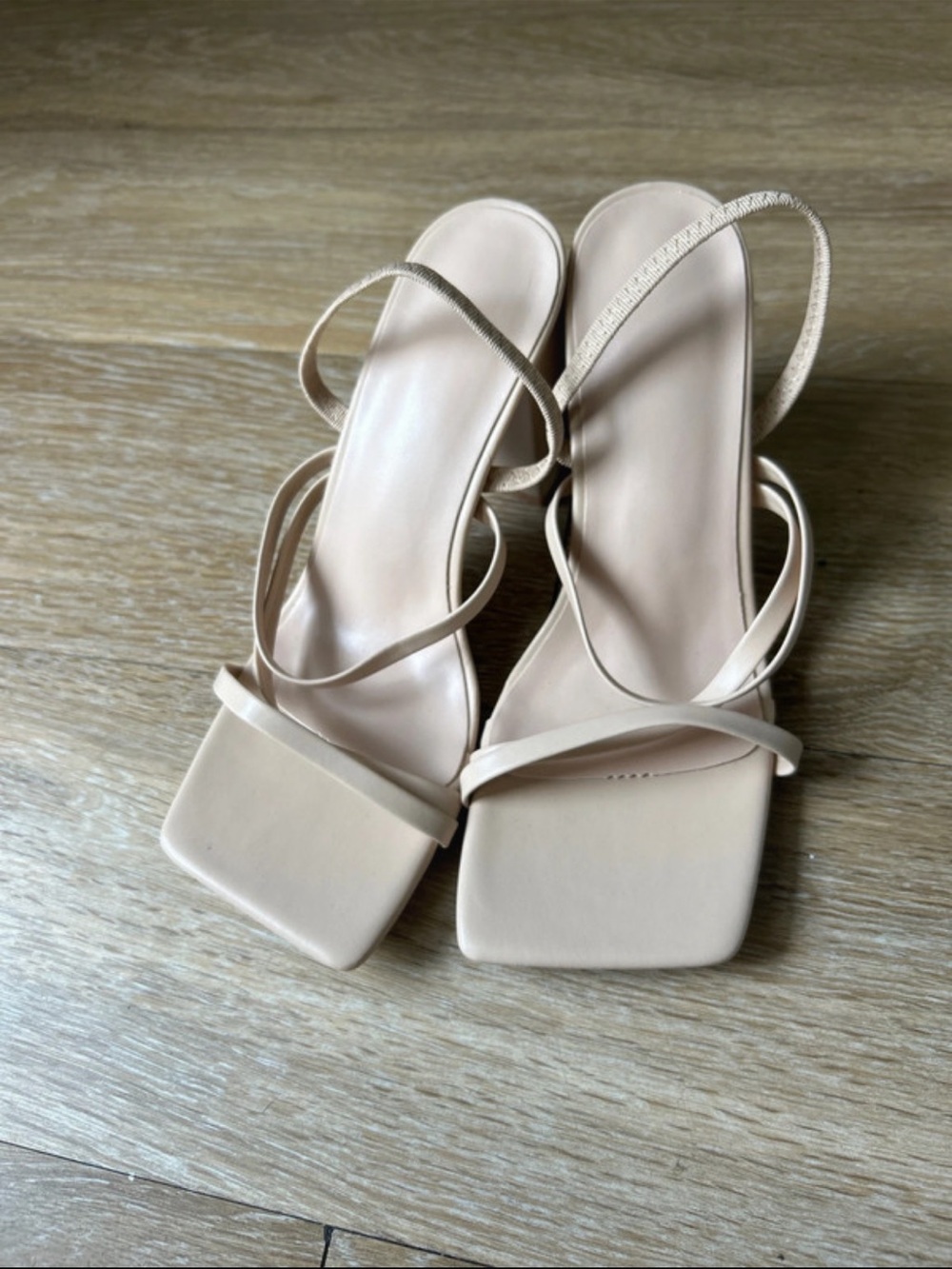 Amazon Nude Strappy Square-Toe Slingback Heels